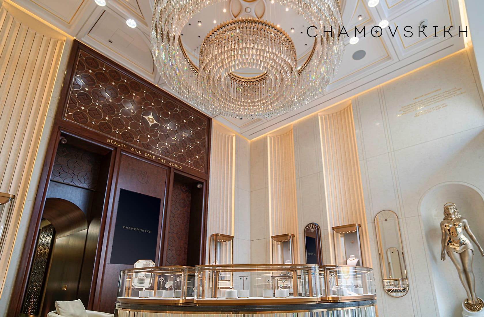 CHAMOVSKIKH 珠宝世家