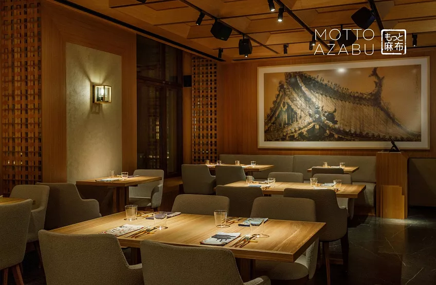 Motto Azabu