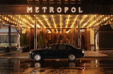 Metropol × AURUS