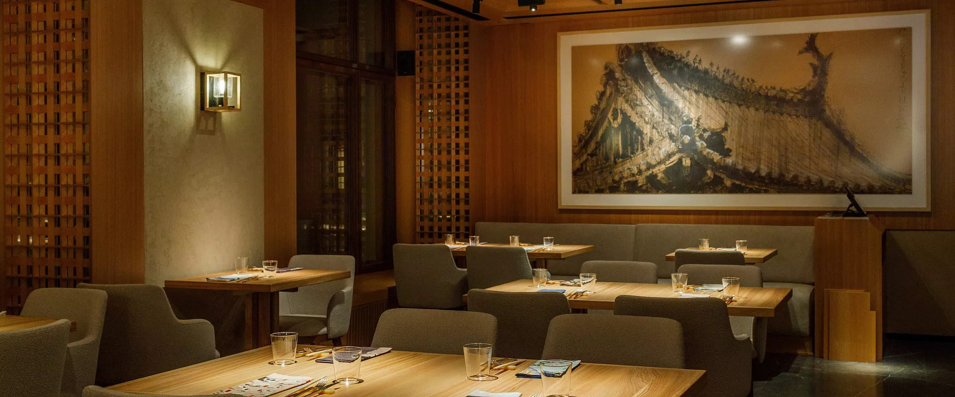 Motto Azabu