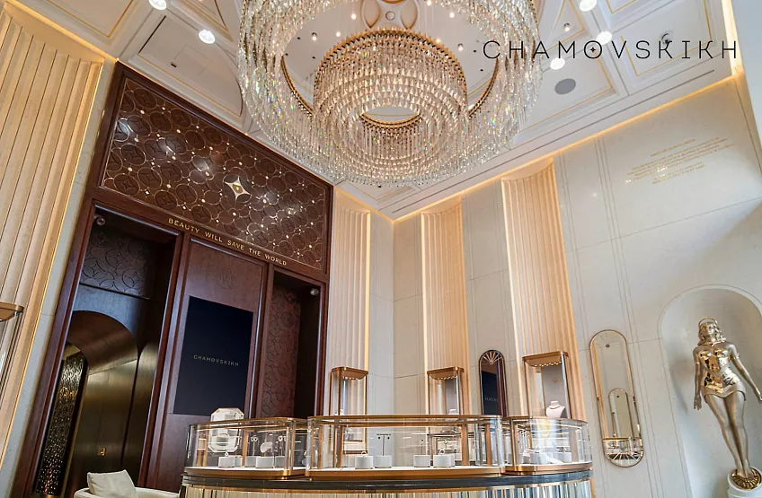 دار المجوهرات CHAMOVSKIKH